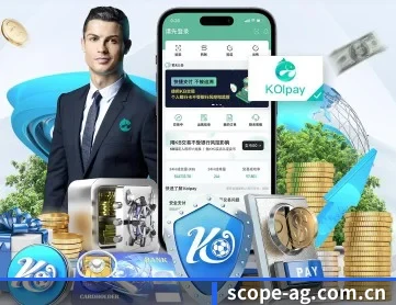AG体育移动端 APP 深度功能